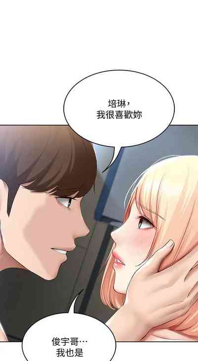 第600頁圖