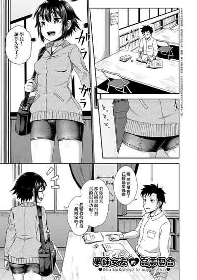第136頁圖