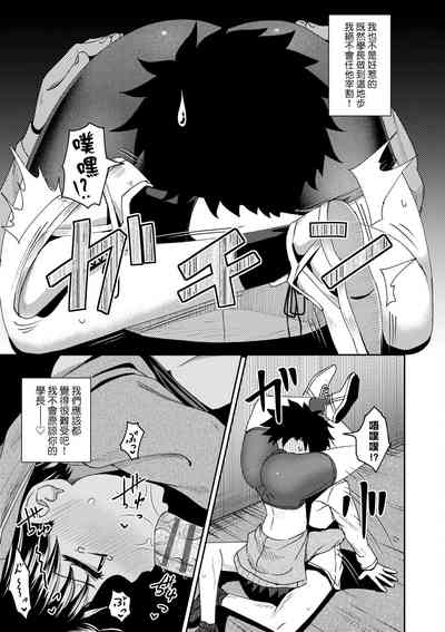 第148頁圖