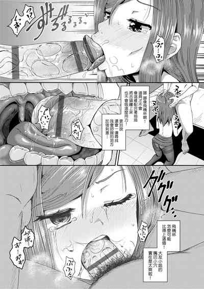 第176頁圖