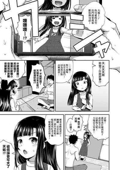 第32頁圖