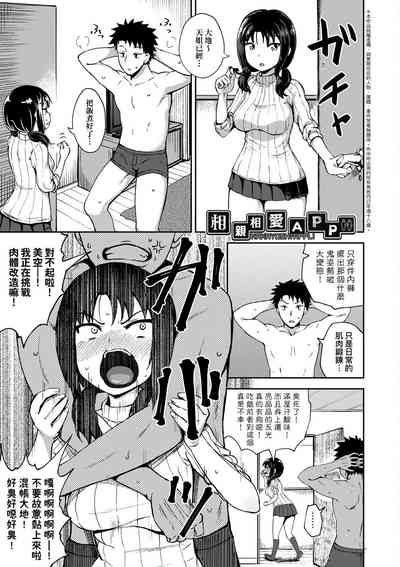 第8頁圖