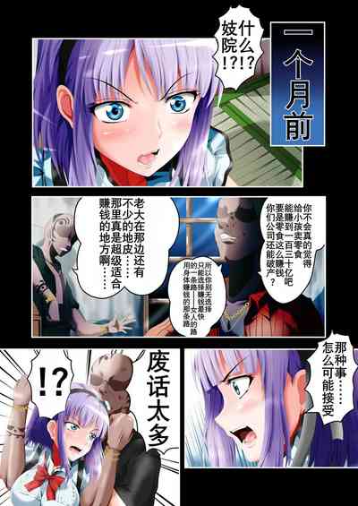 第16頁圖