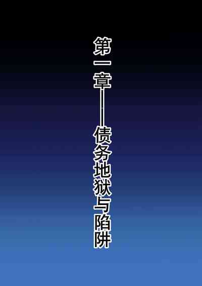 第4頁圖