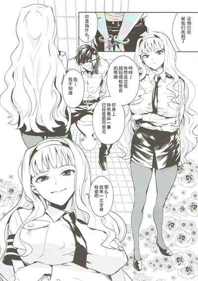 第4頁圖