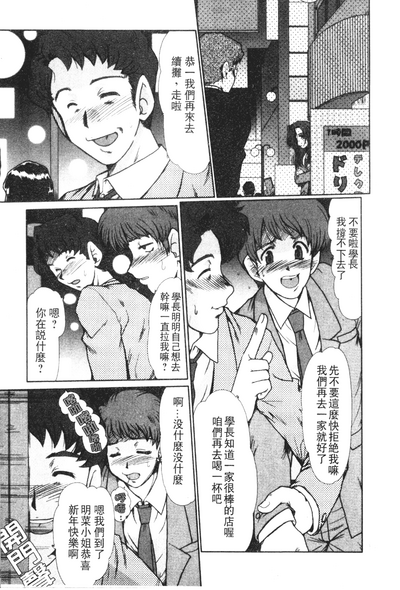 第108頁圖