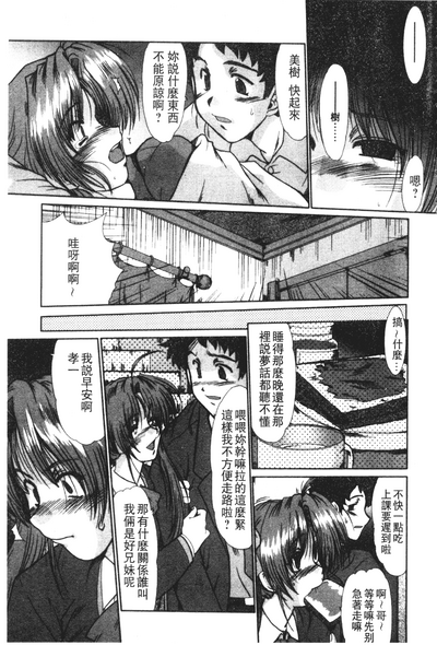 第148頁圖