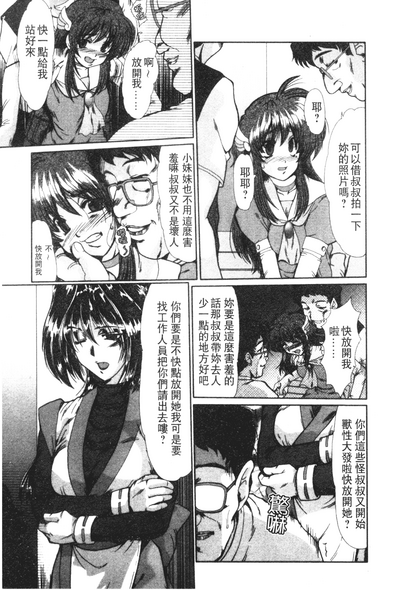 第164頁圖