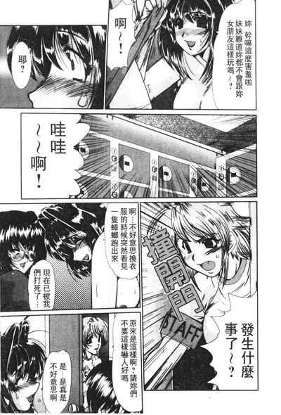 第168頁圖