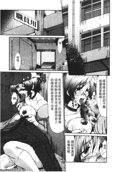 第24頁圖