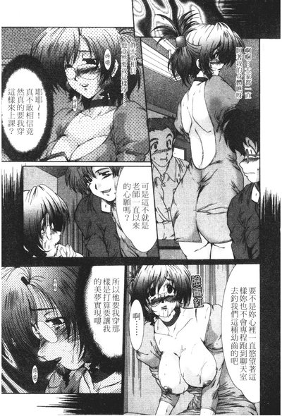第28頁圖