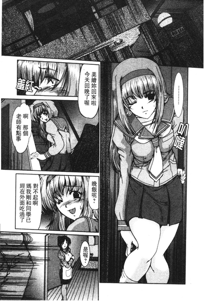 第40頁圖