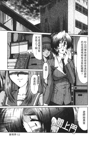第56頁圖