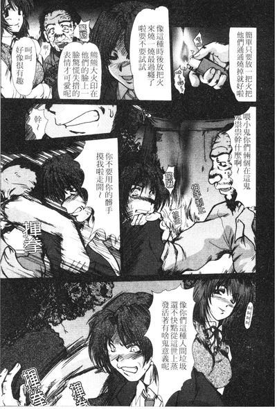 第92頁圖