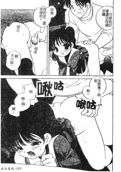 第120页图