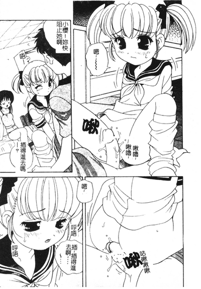 第12页图