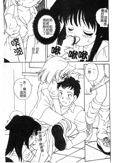 第148页图