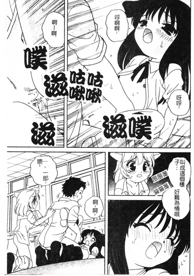 第152页图