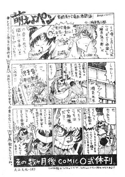 第180页图