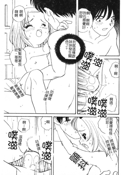 第32页图