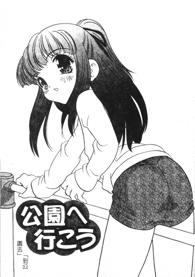 第52页图