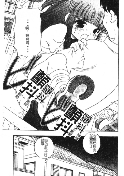 第64页图