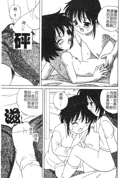 第68页图