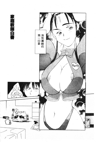 第124頁圖