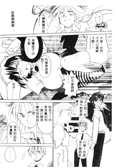 第148頁圖