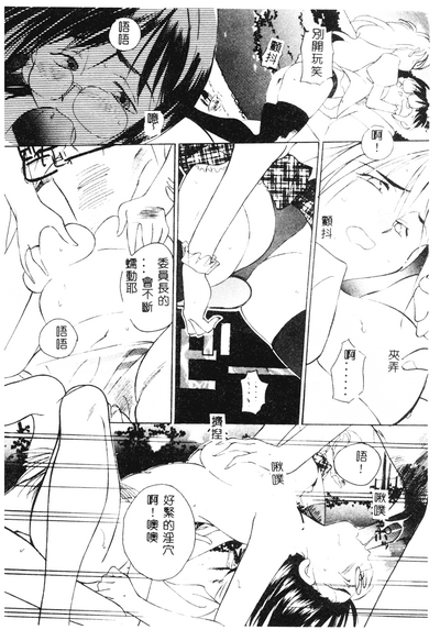 第156頁圖