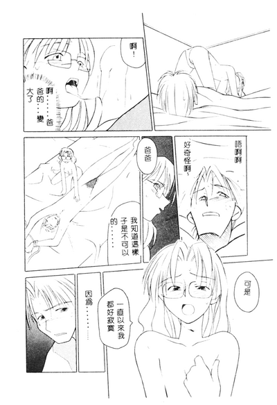 第168頁圖