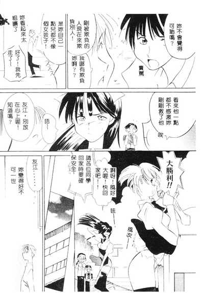 第48頁圖