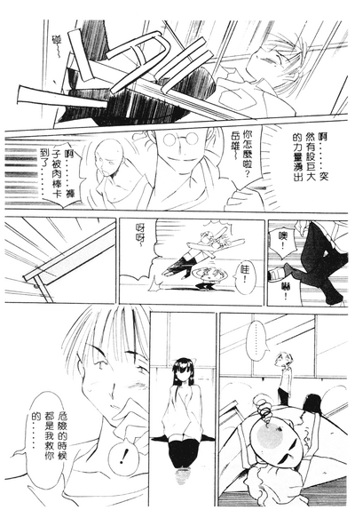 第56頁圖