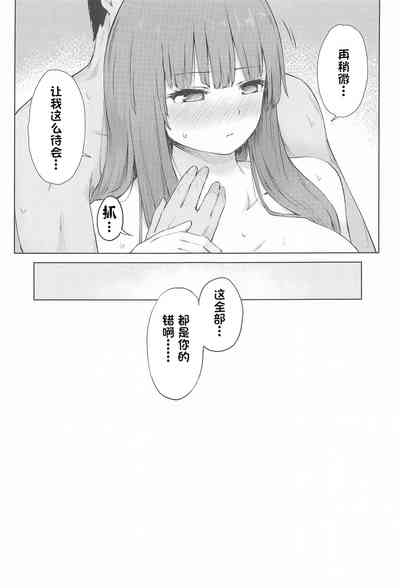 第28页图