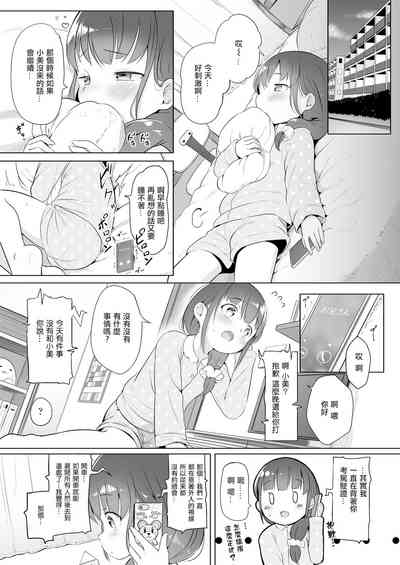 第28页图