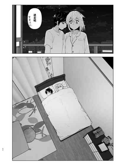 第52頁圖