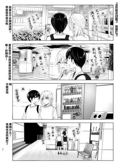 第60頁圖