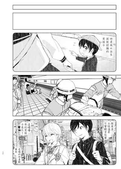 第72頁圖