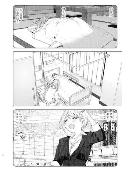 第76頁圖