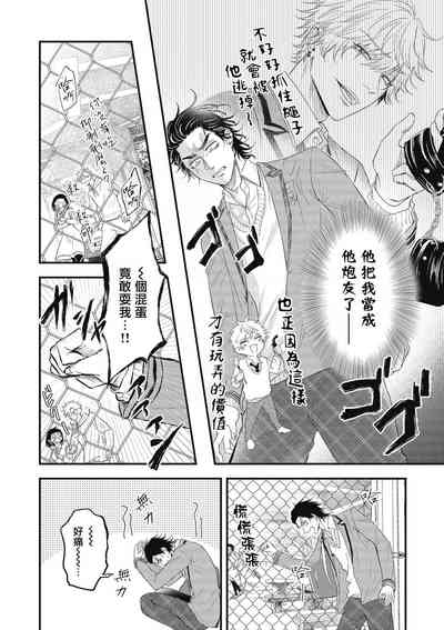 第168頁圖