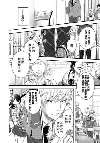 第224頁圖