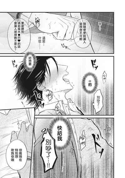 第72頁圖