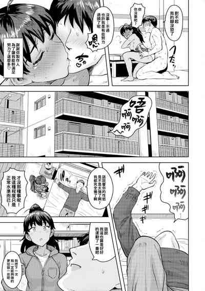 第32页图