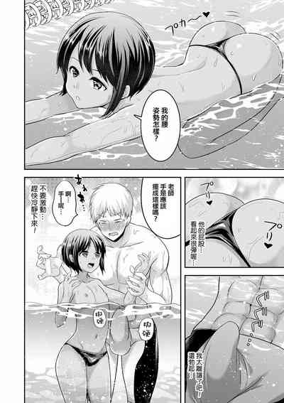 第4頁圖