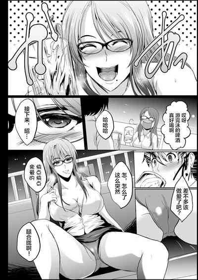 第16頁圖