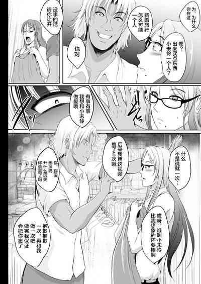 第32頁圖