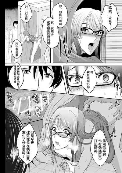 第36頁圖