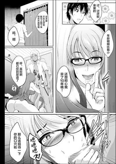 第40頁圖