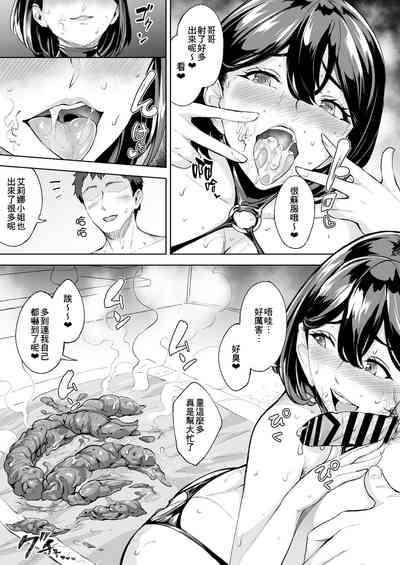 第16页图
