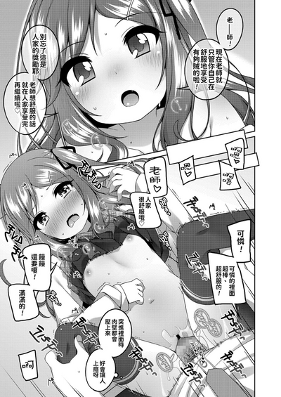 第20页图